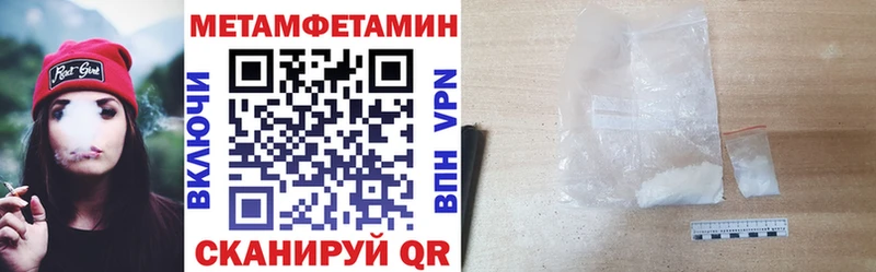 купить  цена  Жердевка  АМФ Розовый 