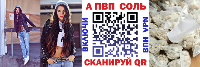 сколько стоит  Жердевка  А ПВП СК КРИС 