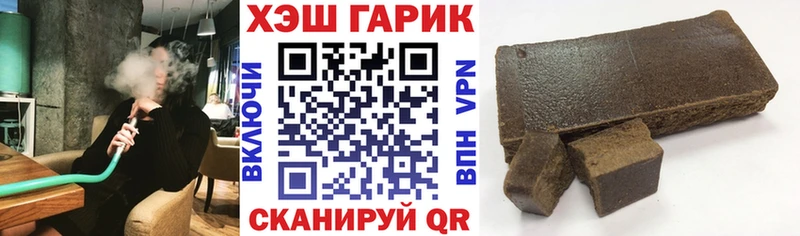 купить  цена  блэк спрут ссылки  ГАШИШ AMNESIA HAZE  Жердевка 