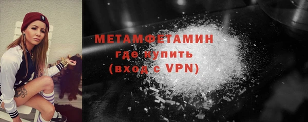 гашишное масло Балабаново