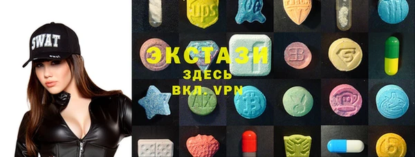гашишное масло Балабаново