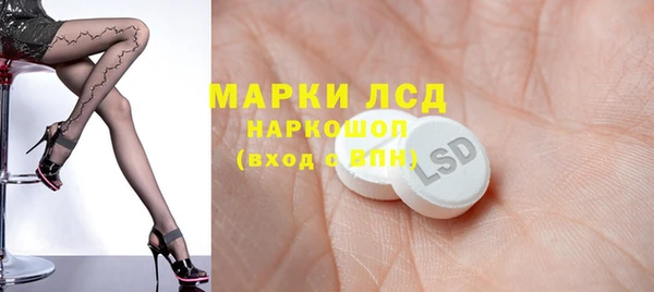 гашишное масло Балабаново