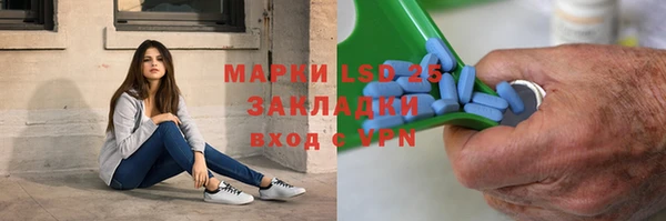 гашишное масло Балабаново