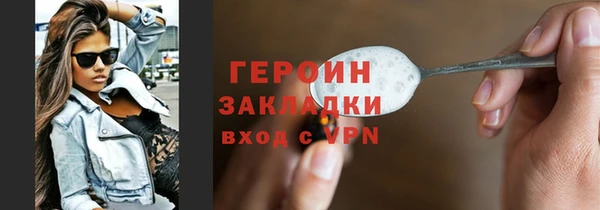 МДМА Баксан