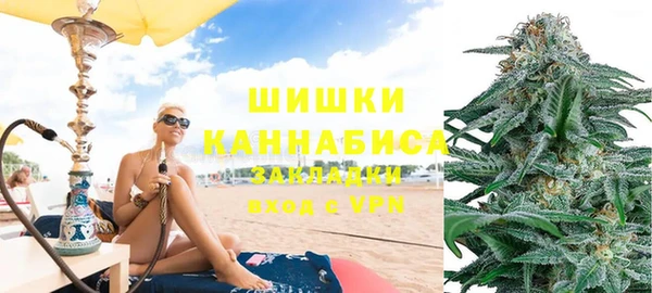 МДМА Баксан