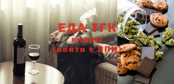 МДМА Баксан