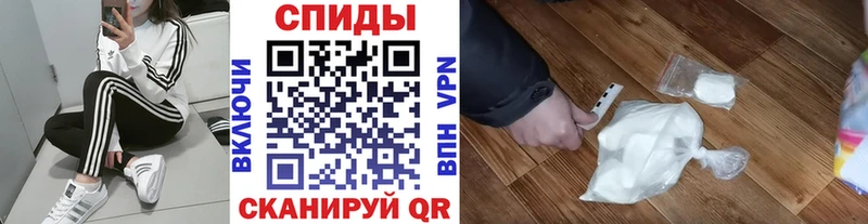 где продают наркотики  Жердевка  Первитин Methamphetamine 