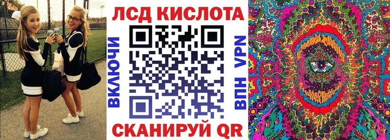 Марки N-bome 1,5мг  площадка официальный сайт  Жердевка 